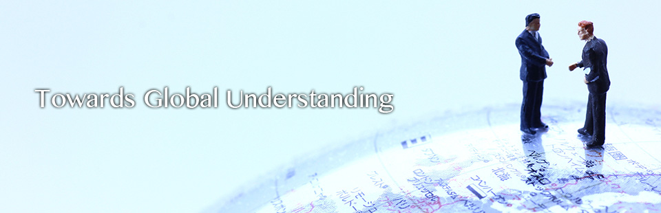 Towards Global Understanding